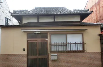 Vila Kyo No Yume Kjóto Japonsko